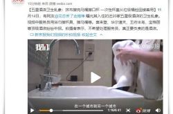 (6分钟教程)内江市工厂咨询电话号码_哔哩哔哩