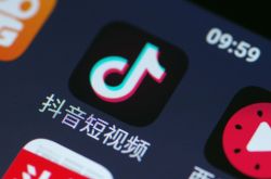 【2分钟科普】黄石工厂工资多少一个月_哔哩哔哩-2