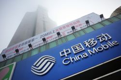 (6分钟教程)内江市工厂咨询电话号码_哔哩哔哩-3